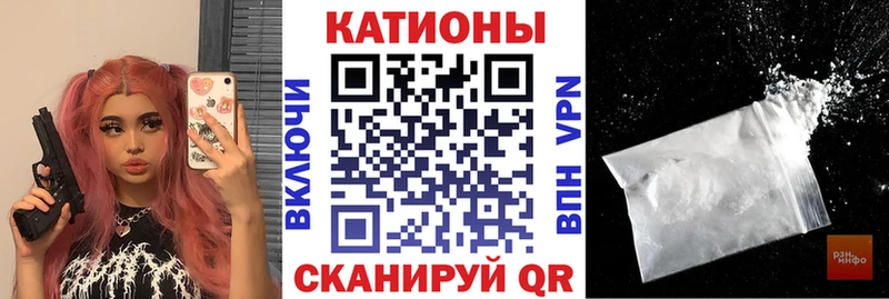 Магазины продажи наркотиков Гудермес КОКАИН  ГАШИШ  Псилоцибиновые грибы  Каннабис 