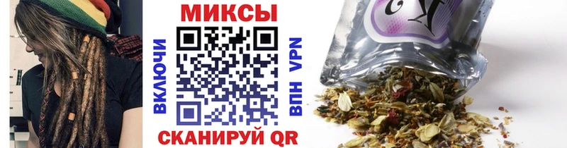 Бутират бутандиол  Гудермес 