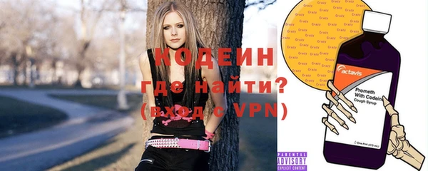 гашиш Алзамай