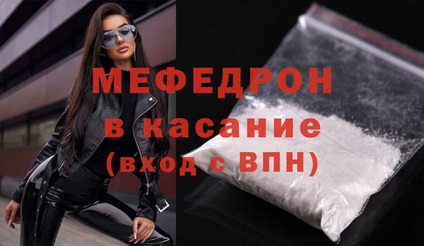 кокаин колумбия Армянск