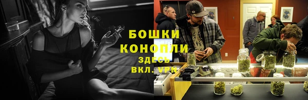 скорость mdpv Аркадак