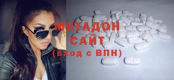 Альфа ПВП Алексеевка