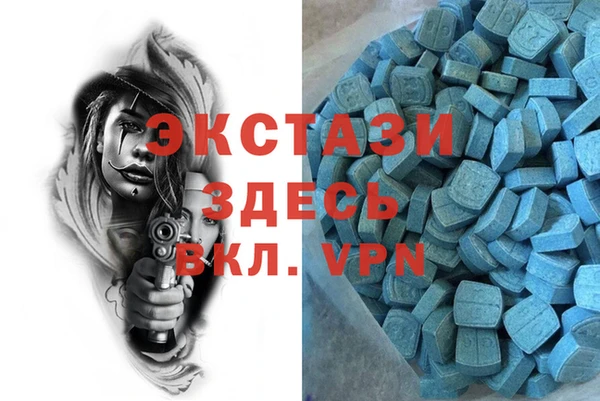 apvp Семилуки