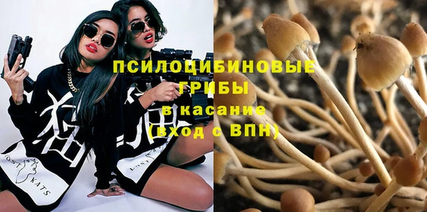 кокаин колумбия Армянск
