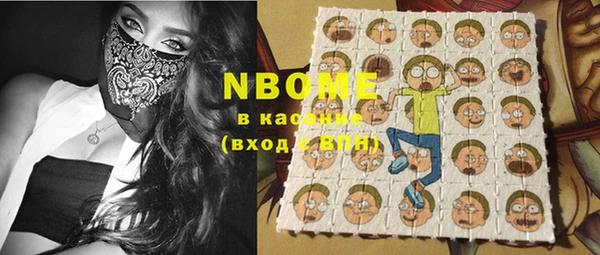 кокаин колумбия Армянск