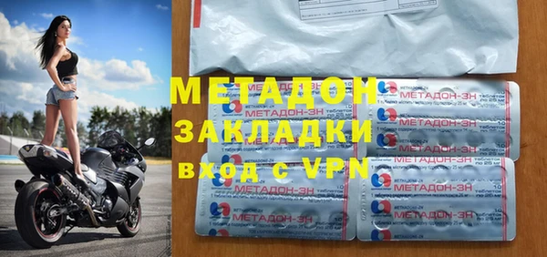 гашиш Алзамай