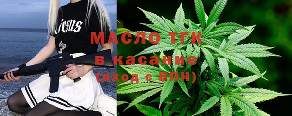 бошки Семикаракорск