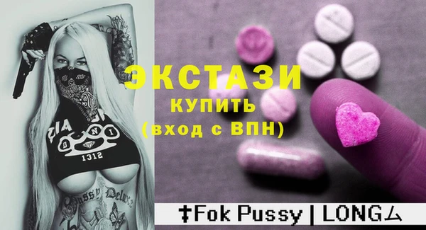кокаин колумбия Армянск