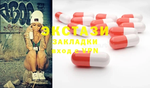 гашиш Алзамай