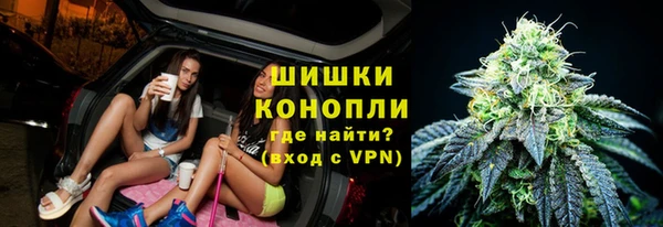 гашиш Алзамай