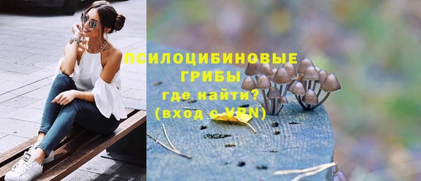 скорость mdpv Аркадак
