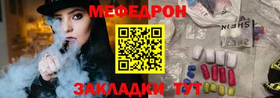 индика Бугуруслан