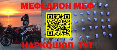 MDMA Premium VHQ Бузулук