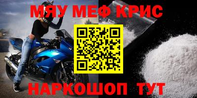 индика Бугуруслан