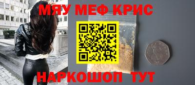 индика Бугуруслан