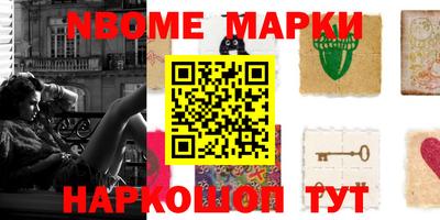 эйфоретик Бузулук