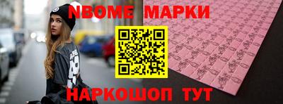 индика Бугуруслан