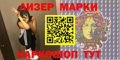 MDMA Premium VHQ Бузулук