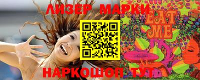 метамфетамин Будённовск