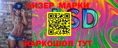 кокаин перу Бугуруслан