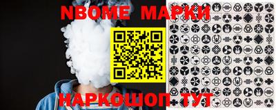 кокаин перу Бугуруслан