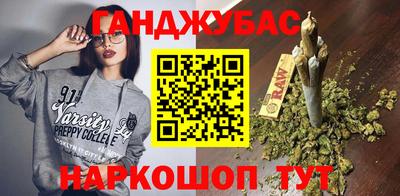 эйфоретик Бузулук