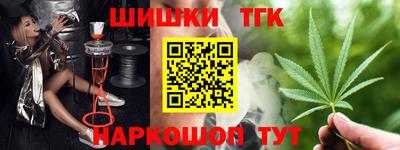 MDMA Premium VHQ Бузулук