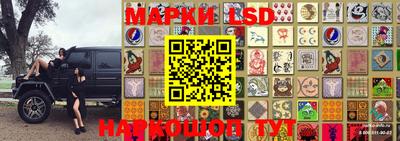 эйфоретик Бузулук