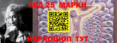 MDMA Premium VHQ Бузулук