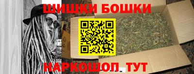 MDMA Premium VHQ Бузулук