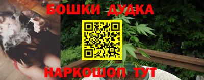 MDMA Premium VHQ Бузулук