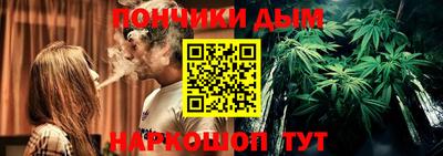 мяу мяу кристалл Гай