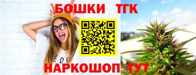 индика Бугуруслан