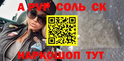 MDMA Premium VHQ Бузулук