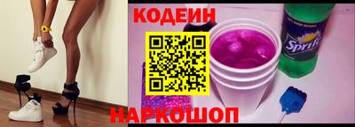 индика Бугуруслан