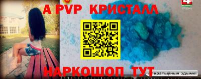 MDMA Premium VHQ Бузулук