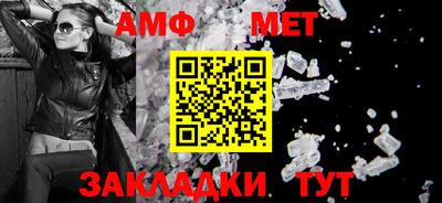 MDMA Premium VHQ Бузулук