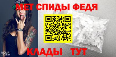 MDMA Premium VHQ Бузулук