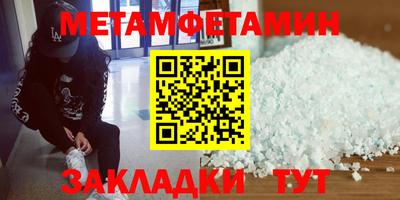 индика Бугуруслан