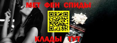 MDMA Premium VHQ Бузулук