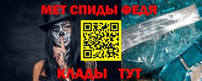 кокаин перу Бугуруслан