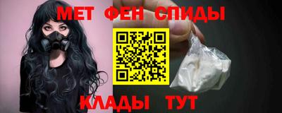 MDMA Premium VHQ Бузулук