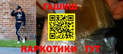индика Бугуруслан
