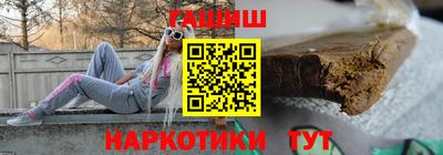 индика Бугуруслан