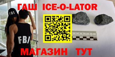 MDMA Premium VHQ Бузулук