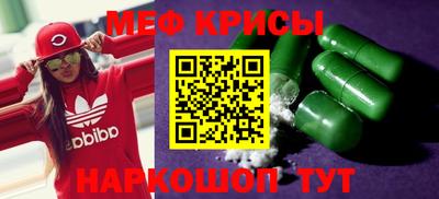 MDMA Premium VHQ Бузулук