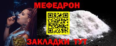 индика Бугуруслан