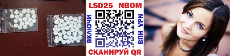 кракен как войти  Гудермес  ЛСД экстази кислота 