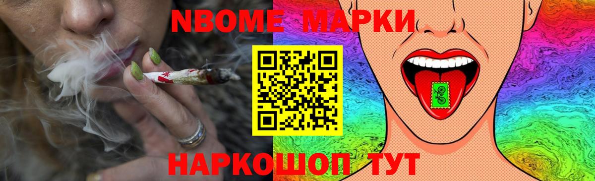 Лсд 25 экстази кислота  ЛСД экстази ecstasy  Гудермес 